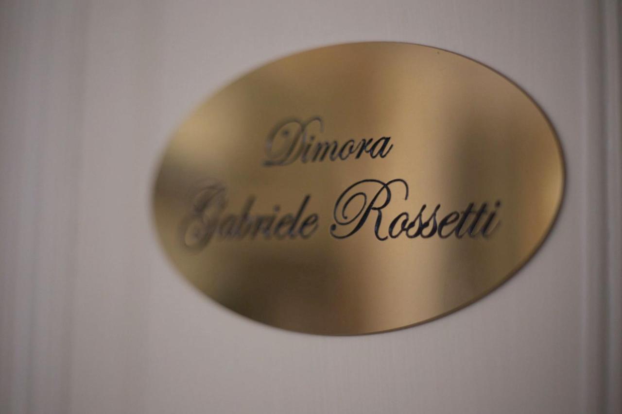 Corte Rossetti Le Dimore Luxury B&B Vasto Zewnętrze zdjęcie
